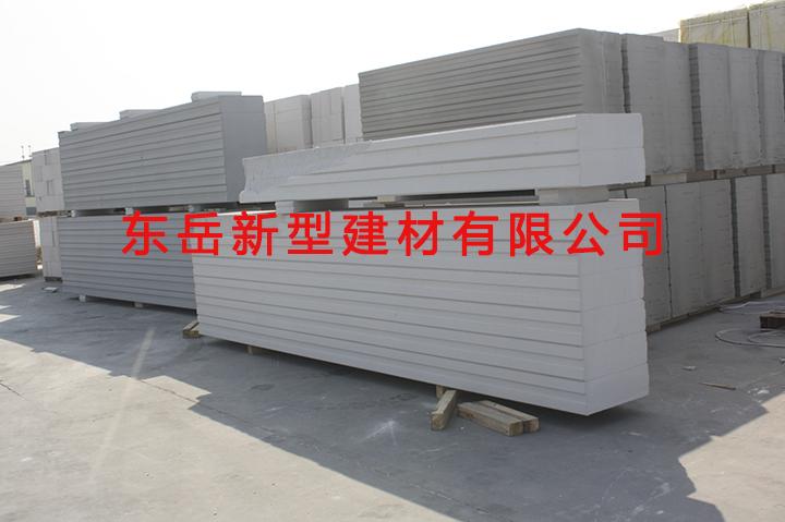 淮南厂家供应轻质ALC屋面板NALC蒸压加气混凝土隔墙板