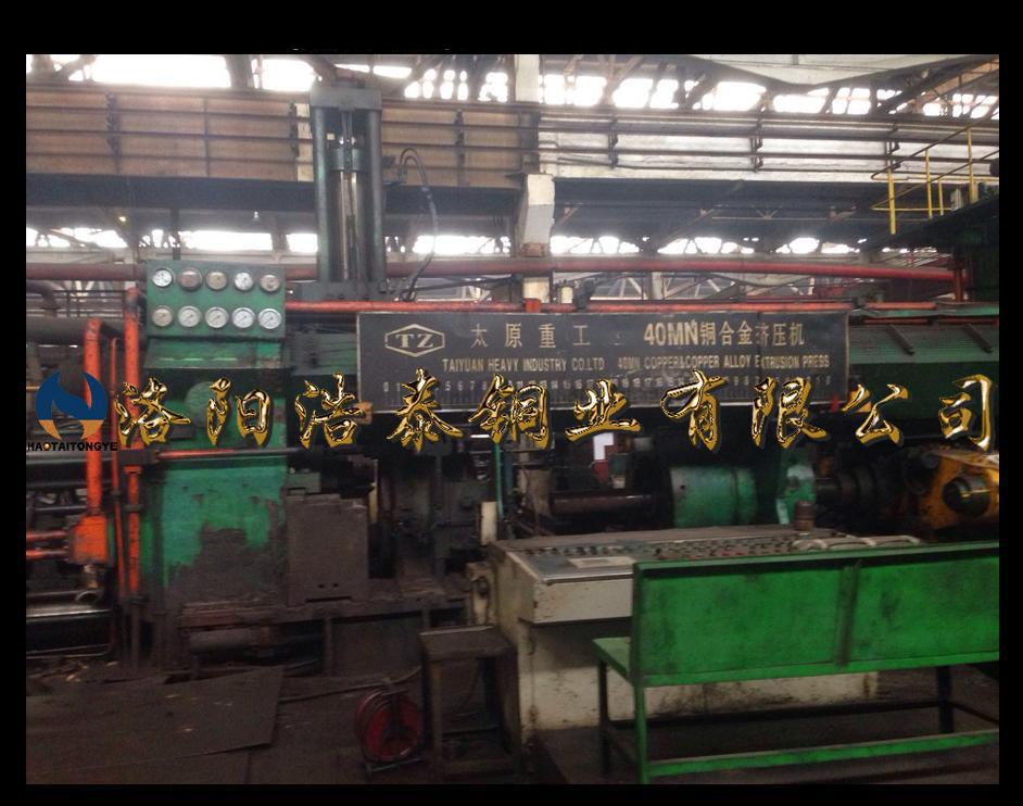 大规格紫铜棒生产厂家在洛阳浩泰铜业|大口径紫铜棒价格