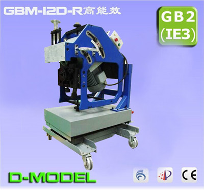 GBM-12D-R可翻转型电动坡口机