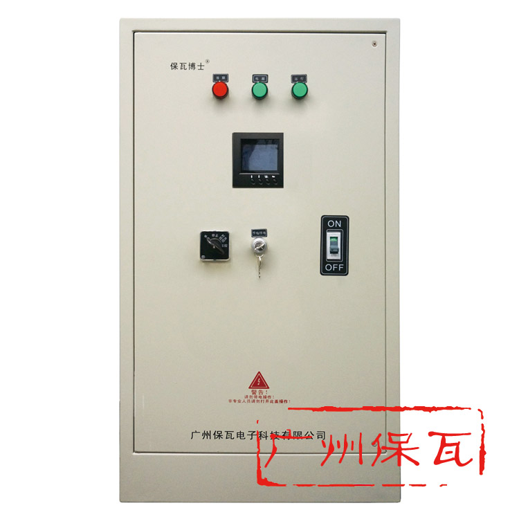 新款直销智能照明稳压调控装置CPK-300KVA