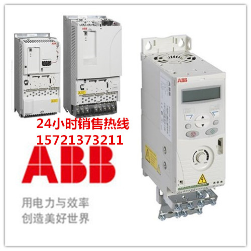 ABB变频器 ACS800