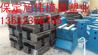 山东公路隔离墩钢模具最新环保产品