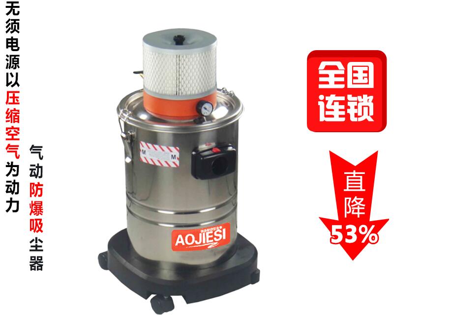 上海工业吸尘器生产厂家、吸尘器十大品牌