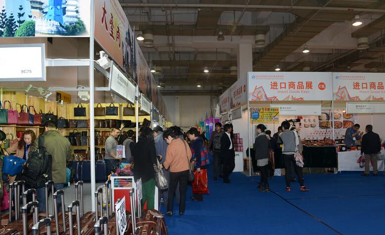 2017南京进口食品展