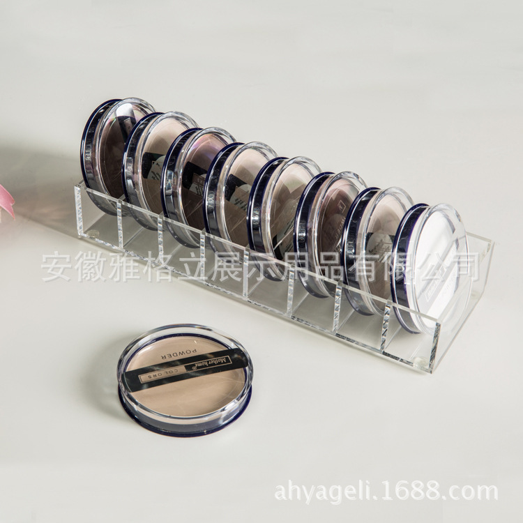 亚克力8格粉饼盒 有机玻璃化妆品收纳盒 亚克力制品定制工厂加工