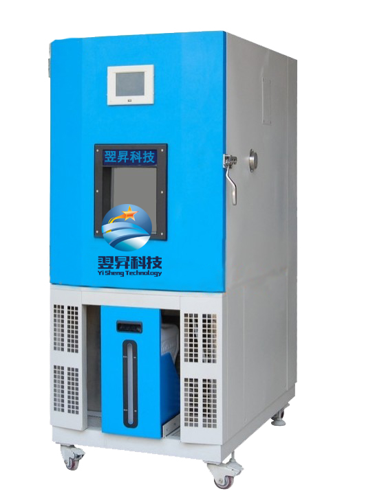 高温高湿试验箱模拟湿热环境老化箱产品老化试验箱