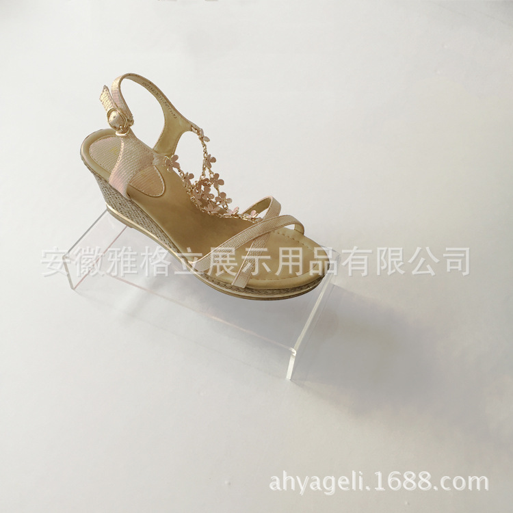 U型亚克力鞋架有机玻璃鞋盒各种款式专业定做安徽亚克力厂家供应