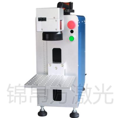 锦帛方激光光纤激光打标机报价  上海激光焊接机供应商