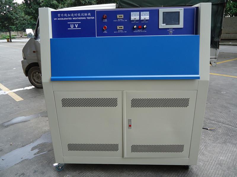  紫外线老化实验箱灯光照射测试箱耐气候试验箱