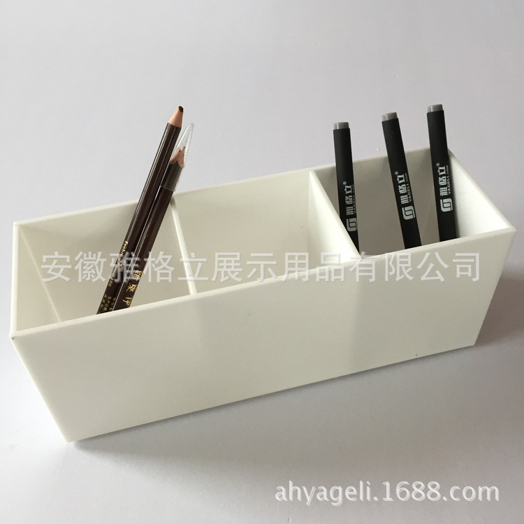 亚克力笔筒 透明有机玻璃展示盒 压克力展示盒笔盒化妆刷盒子定做