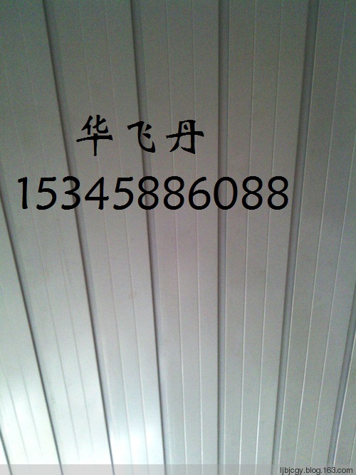 加油站吊顶板12-148型杭州厂家直销148型