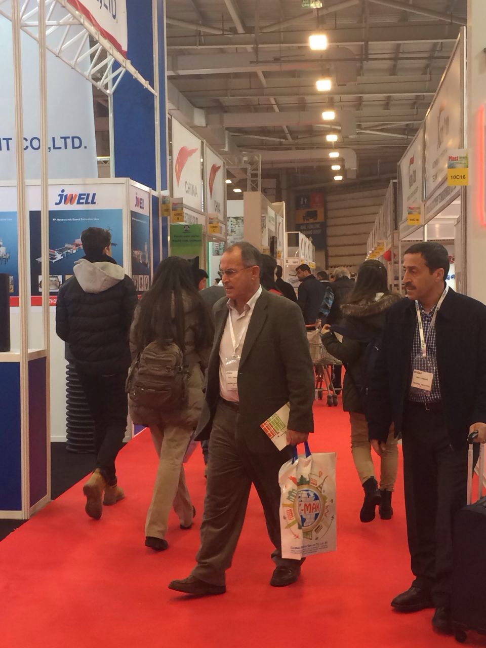 2017年土耳其塑料工业展