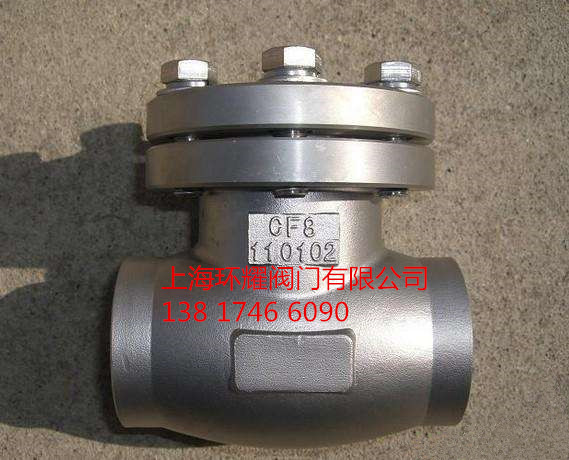DH61F-16P\25P\40P低温焊接止回阀