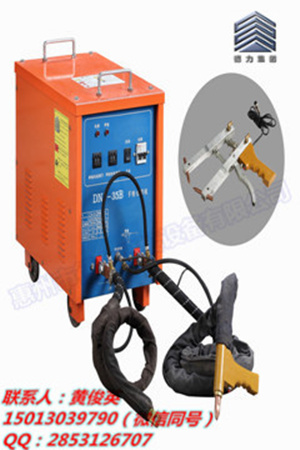 手持式点焊机 定位点焊机 便携点焊机 移动点焊机 橱柜点焊机