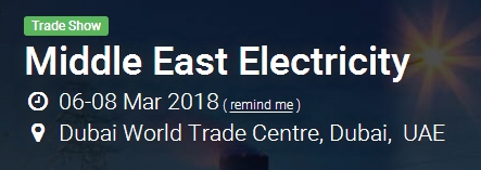 2018年中东迪拜国际电力、照明及新能源展览会