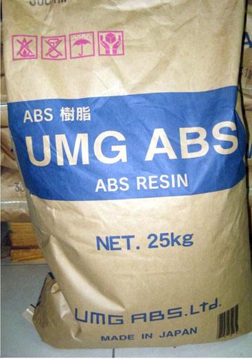 ABS 3001MG2A日本UMG 