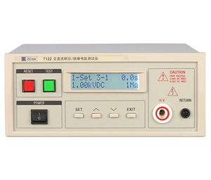 常州中策ZC7122型交、直流耐压绝缘测试仪