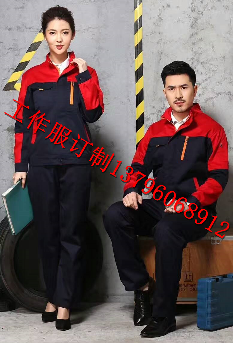 哈尔滨工作服定做 哈尔滨工作服/T恤衫最大的服装供应厂家