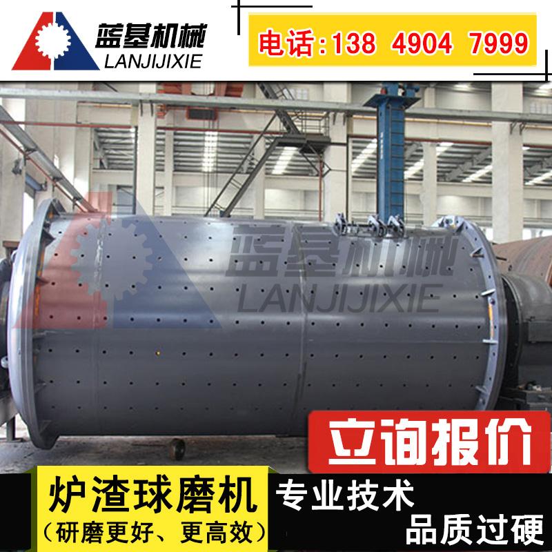 盐亭县球磨机在加气混凝土生产线中不可或缺