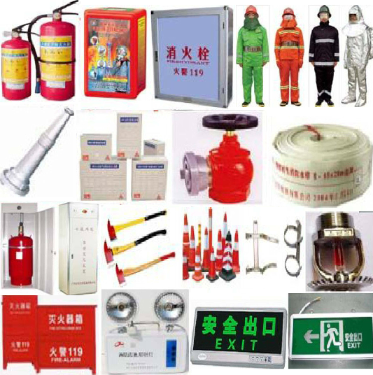 自贡市消防器材批发，毅乐森消防设备有限公司
