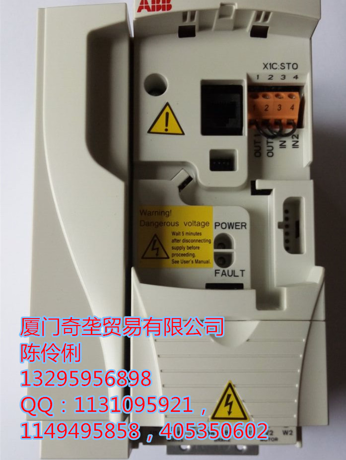 富士变频器ACS355-01E-09A8-2库存特价