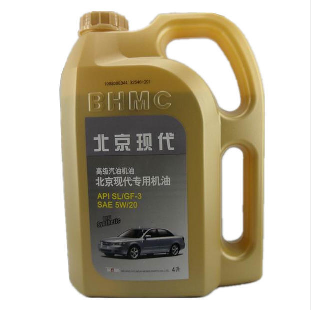 北京现代机油 现代专用机油 汽油机油 润滑油