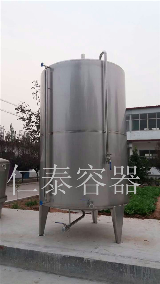 酒水包装不锈钢储酒罐 