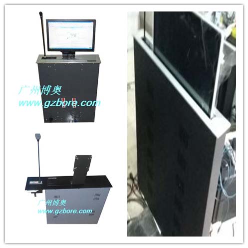 广州博奥 15.6寸桌面液晶屏升降器超薄一体机（BORE156)