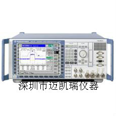 二手CMU200，CMU200租赁