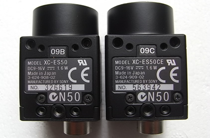 XC-ES50 小型黑白相机