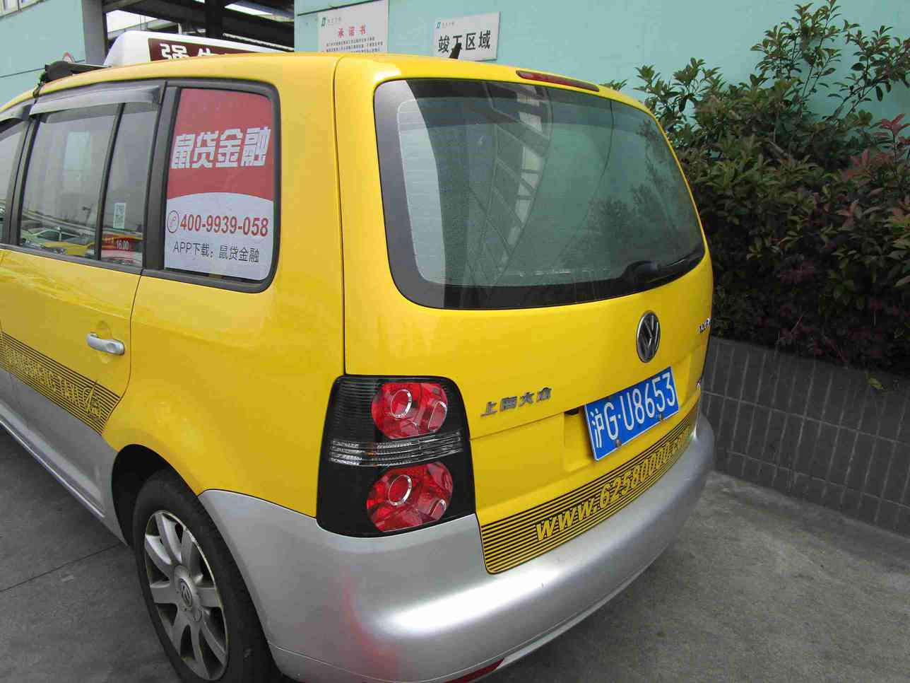 品牌宣传最佳的广告-上海出租车侧窗广告