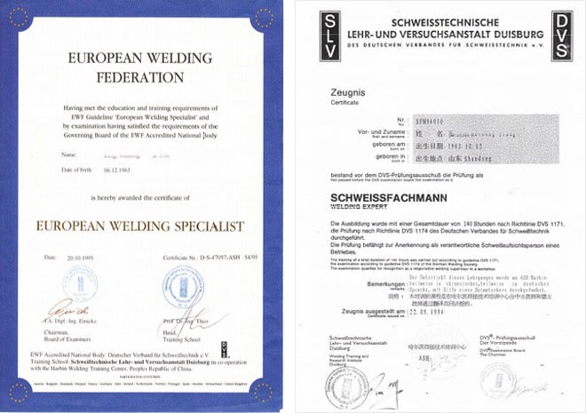 欧盟焊工证欧盟焊接工艺评定WPQR