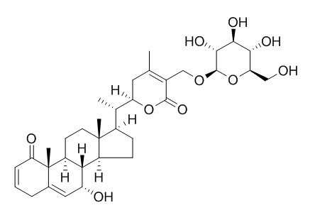 Daturataturin A对照品(标准品) | CAS:133360-51-7