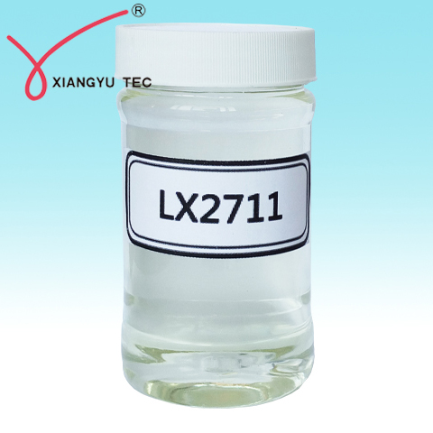 翔宇滤料清洗剂LX2711 能增溶清除铁锈及无机垢