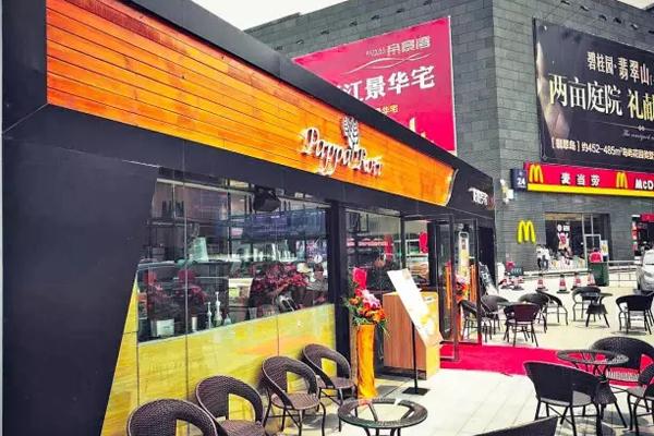 轻餐饮连锁店如何取得突破 