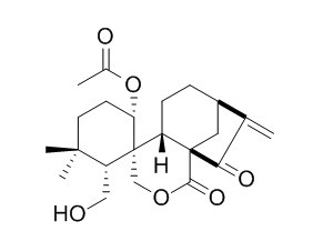 Lushanrubescensin H对照品(标准品) | CAS: 476640-22-9