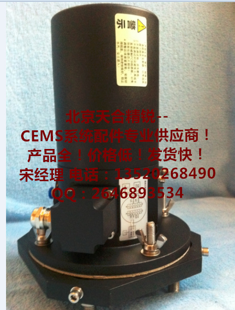 烟气在线粉尘浓度仪 烟气在线分水器 CEMS