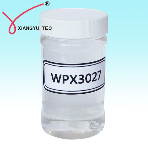 翔宇破胶剂WPX3027 适用于油田含聚污水