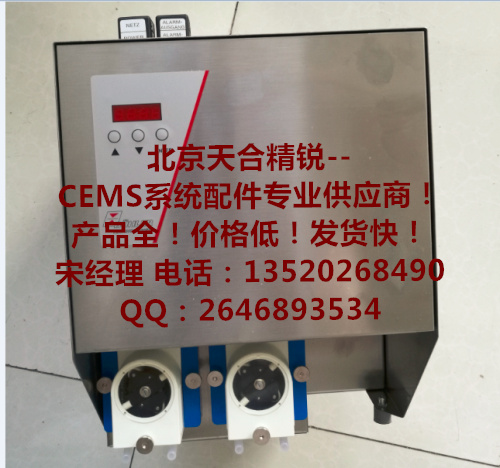 CEMS备品备件 霍普斯冷凝器HEC-1002