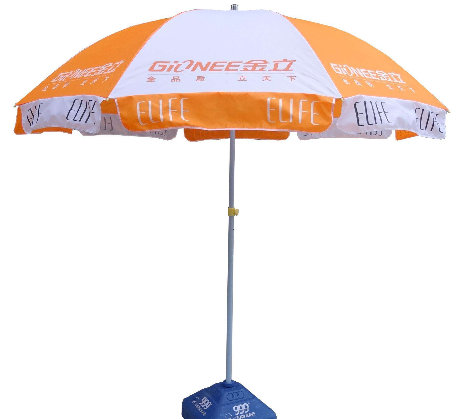 丰雨顺防风商用大型圆伞 衡阳广告伞定制48寸 