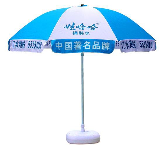 丰雨顺耒阳太阳伞厂家定制 52寸外贸沙滩伞