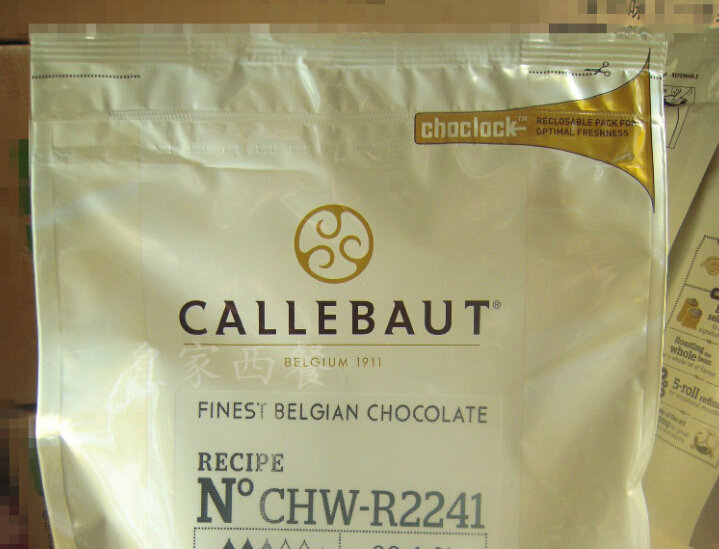 供应比利时进口嘉利宝Callebaut白巧克力
