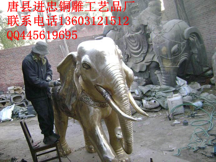 铜雕大象-铜雕大象价格-铜雕大象生产