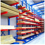 北京悬壁货架北京市货架厂提供设计生产安装
