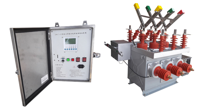 ZW10-12GG 10KV双电源智能切换高压真空断路器