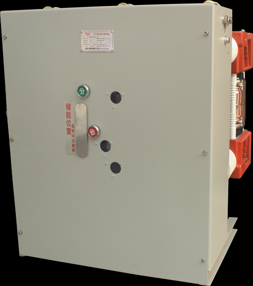 ABB型10KV ZN28-12户内大电流高压真空断路器