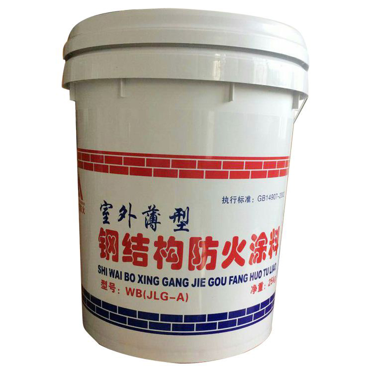 涂料网_涂料价格_涂料施工厂家信息