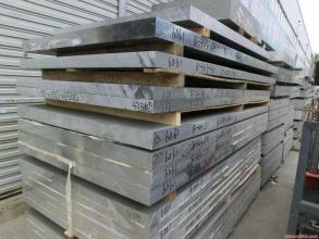 铝板生产厂家 零售切割铝板1mm/2mm/3mm铝板中厚国标 价格规格齐
