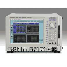 Advantest R3671 频谱分析仪