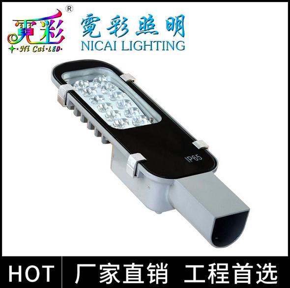 新款140W led路灯 优质铝压铸路灯头 led路灯